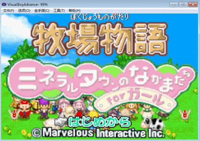 牧場物語女孩版中文版 漢化版 0