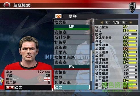 實(shí)況足球8