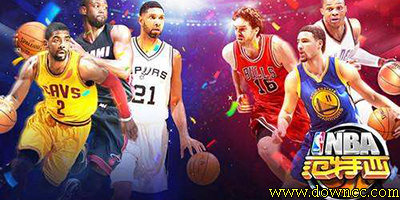 nba范特西手游下載-nba范特西下載-nba范特西手游官網(wǎng)