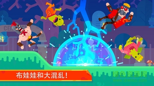 弓箭手們?nèi)⑿燮つw解鎖(Bowmasters) v2.12.7 安卓中文版 1