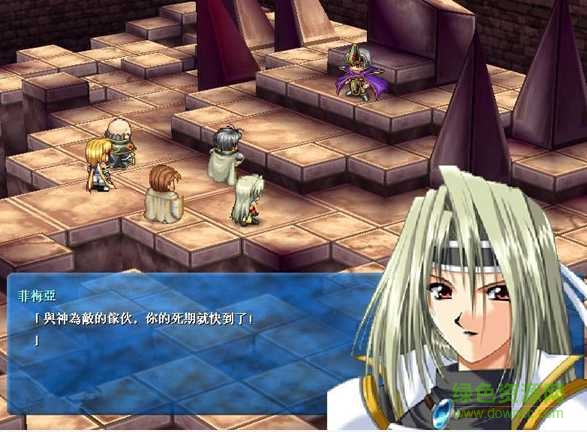 魔法少年單機(jī)游戲 硬盤安裝版 2