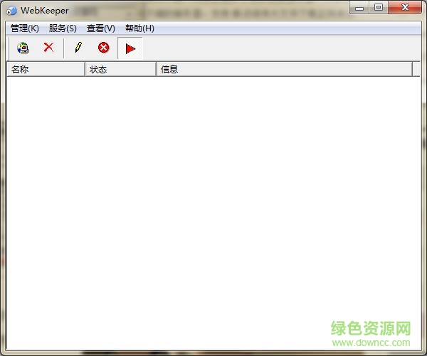 WebKeeper下載