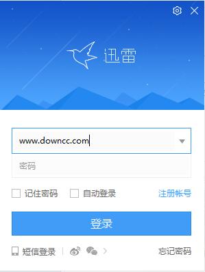 迅雷9 for mac修改版(含修改補(bǔ)丁) v3.1.1.3 蘋果電腦版 0