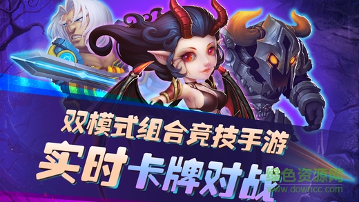Dota魂0