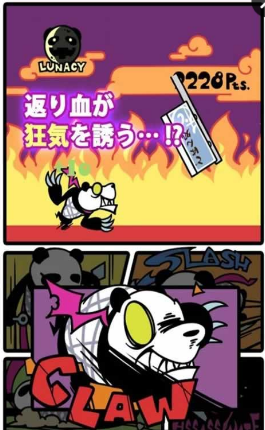 熊貓俠客游戲
