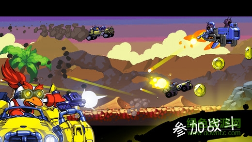 星際狂飆內(nèi)購(gòu) v1.0.6 安卓無限金幣版 0