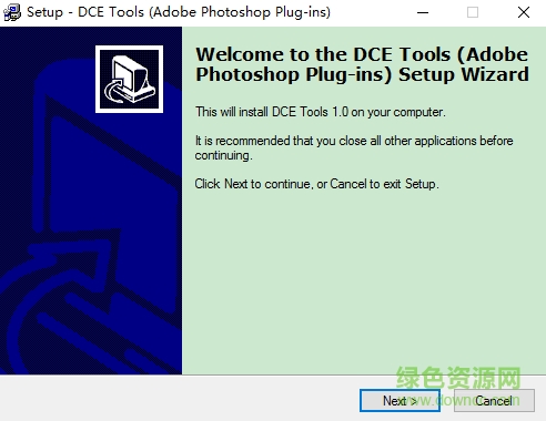 dce tools濾鏡 64位 附注冊碼 0