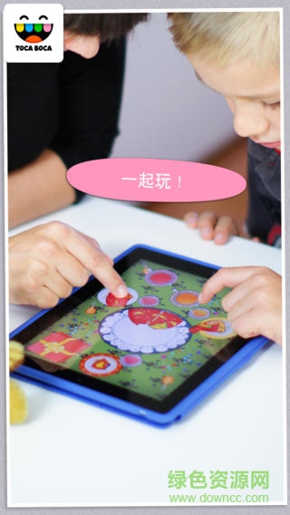 托卡生日派對(duì)游戲 v1.0.4 安卓版 1