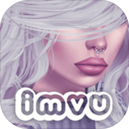 imvu3d化身社交游戲