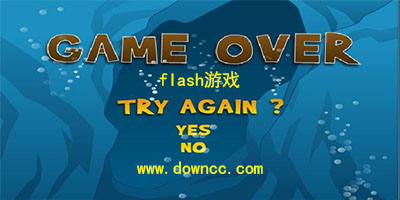flash游戲