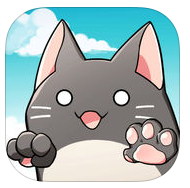 Cat in the woods