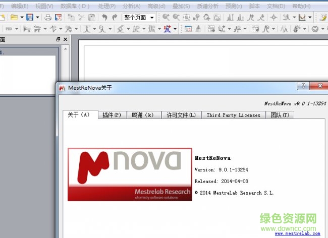 novastar