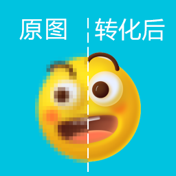 照片放大處理器手機(jī)版