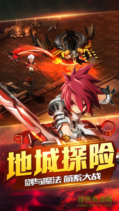 圣靈幻想 v1.0 安卓版 1