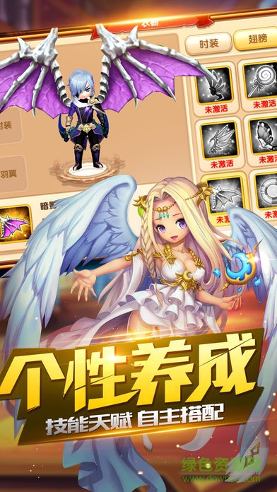 圣靈幻想 v1.0 安卓版 2