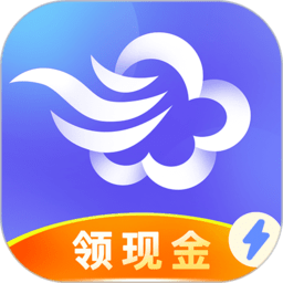 墨跡天氣極速版最新版