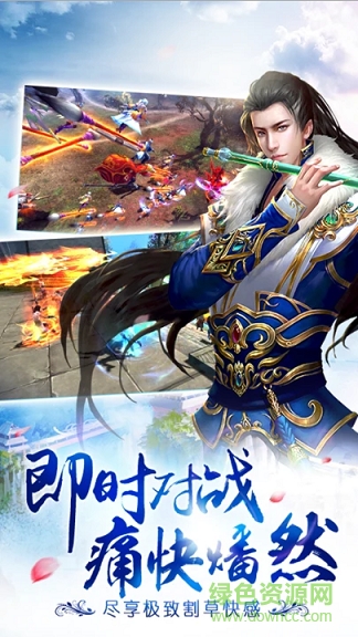舞動精靈 v1.0 安卓版 3