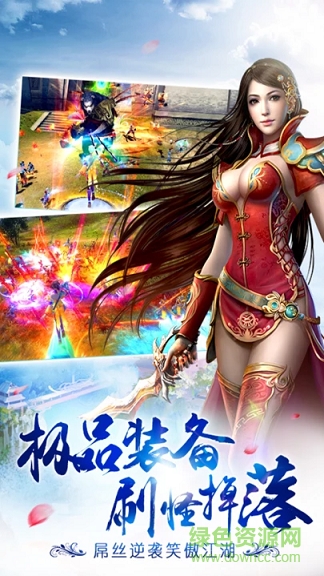 舞動精靈 v1.0 安卓版 0