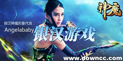銀漢游戲有哪些好玩的?銀漢游戲大全-銀漢手游下載