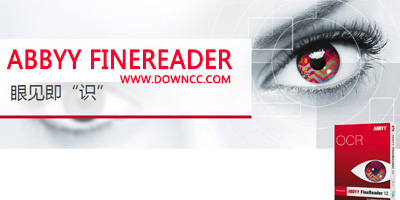 abbyy finereader