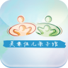 Friso美素佳兒客戶關(guān)系管理系統(tǒng)