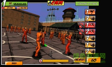 格斗之夜無限金幣鉆石版 v1.1.1 安卓版 1