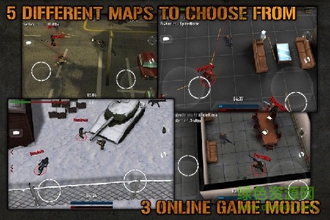 致命僵局漢化版(Deadlock) v1.24 安卓版 2