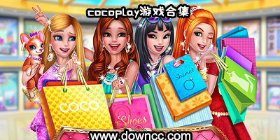 cocoplay