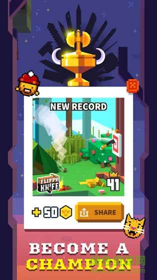 飛刀大挑戰(zhàn)所有飛刀都解鎖版 v1.9.1.1 安卓版 1