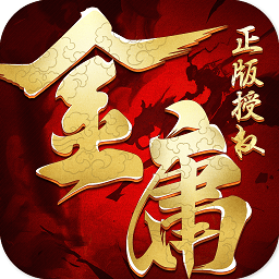 百度楊過與小龍女游戲