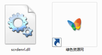 scrdenrl.dll 環(huán)境包  0