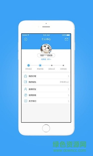 擺客單車(chē) v1.0.1 安卓版 0