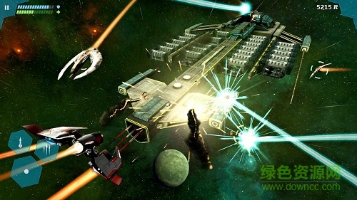 曙光無限金幣版(Star Horizon) v1.2.9 安卓版 2