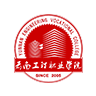 云南工程職業(yè)學(xué)校智慧云工