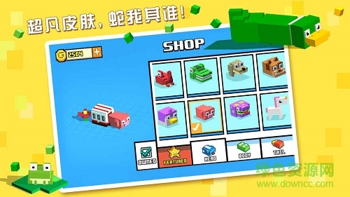 奔跑吧貪吃蛇(Snake) v10.0 安卓版 1