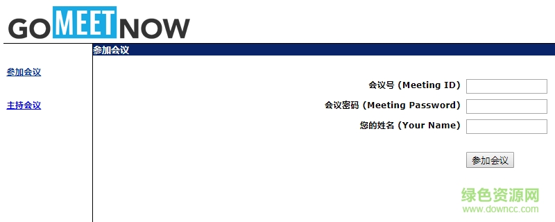 gomeetnow