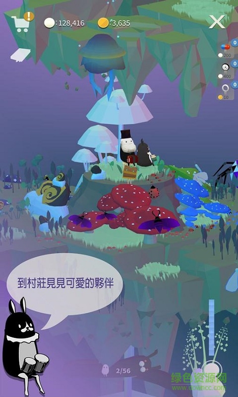liber vember英文版 v2.0 安卓版 0