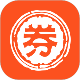 我有券(我魚)