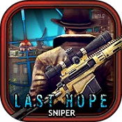 最后的希望僵尸狙擊兵戰(zhàn)爭內(nèi)購(Last Hope Sniper)