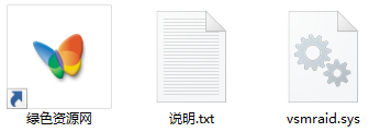 vsmraid.sys