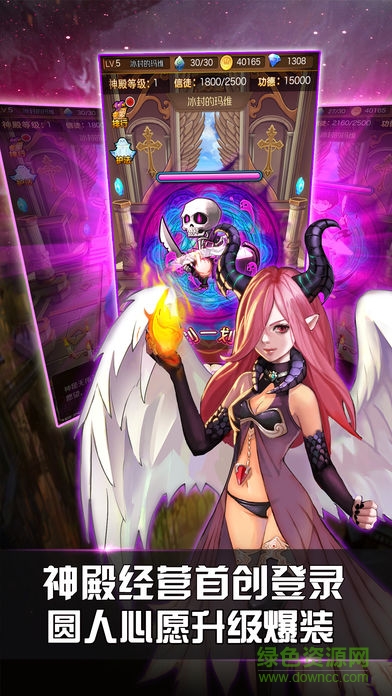 我的兄弟叫宙斯