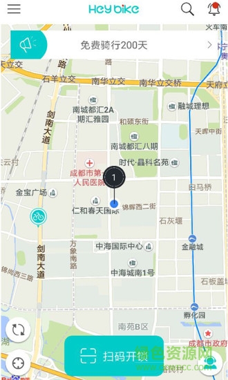 嘿，單車