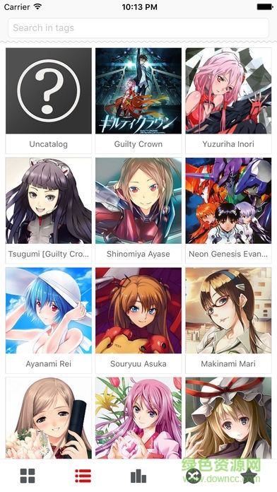 Artibee軟件