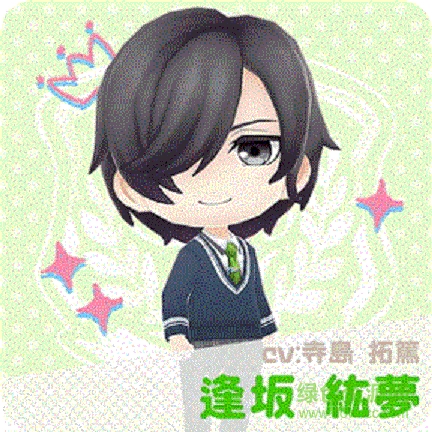 男友伴身邊漢化版