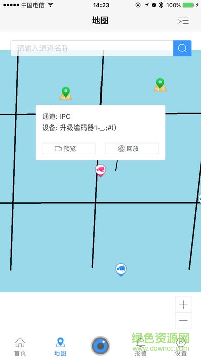 idss普通版