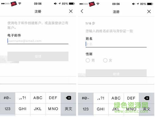阿迪達(dá)斯搶鞋app
