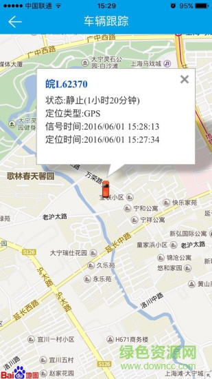 天易在線(xiàn)app 天易在線(xiàn)app