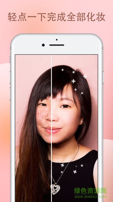 facetune2安卓下載