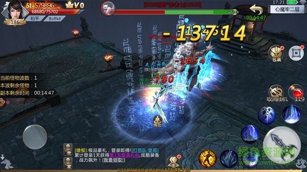 河神ios版