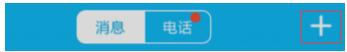 西北政法大學(xué)app